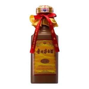 15 Years Kweichow Moutai 15年陈年贵州茅台酒