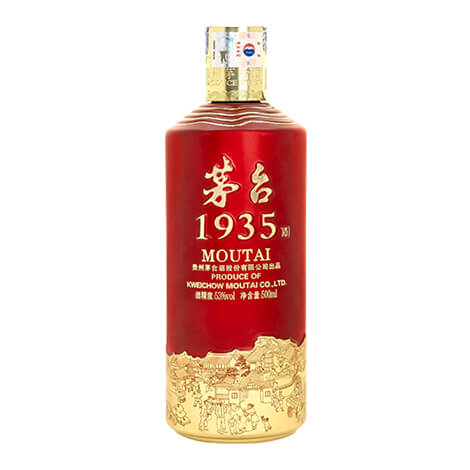 Moutai 1935 53% (茅台1935 53%)