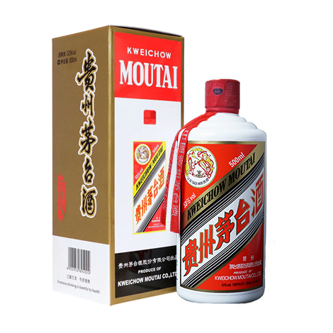 2024 Kweichow Moutai Flying Fairy (2024年飞天茅台) 53% 500ml - Image 2